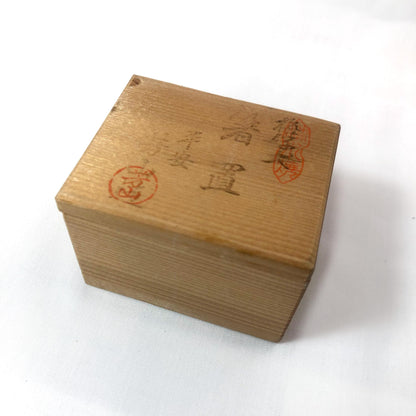 Ceramic Dog Chopstick Rest Set: Japanese Hashioki with Wooden Box