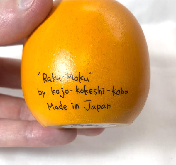 Traditional Japanese wooden doll set - tomato and orange