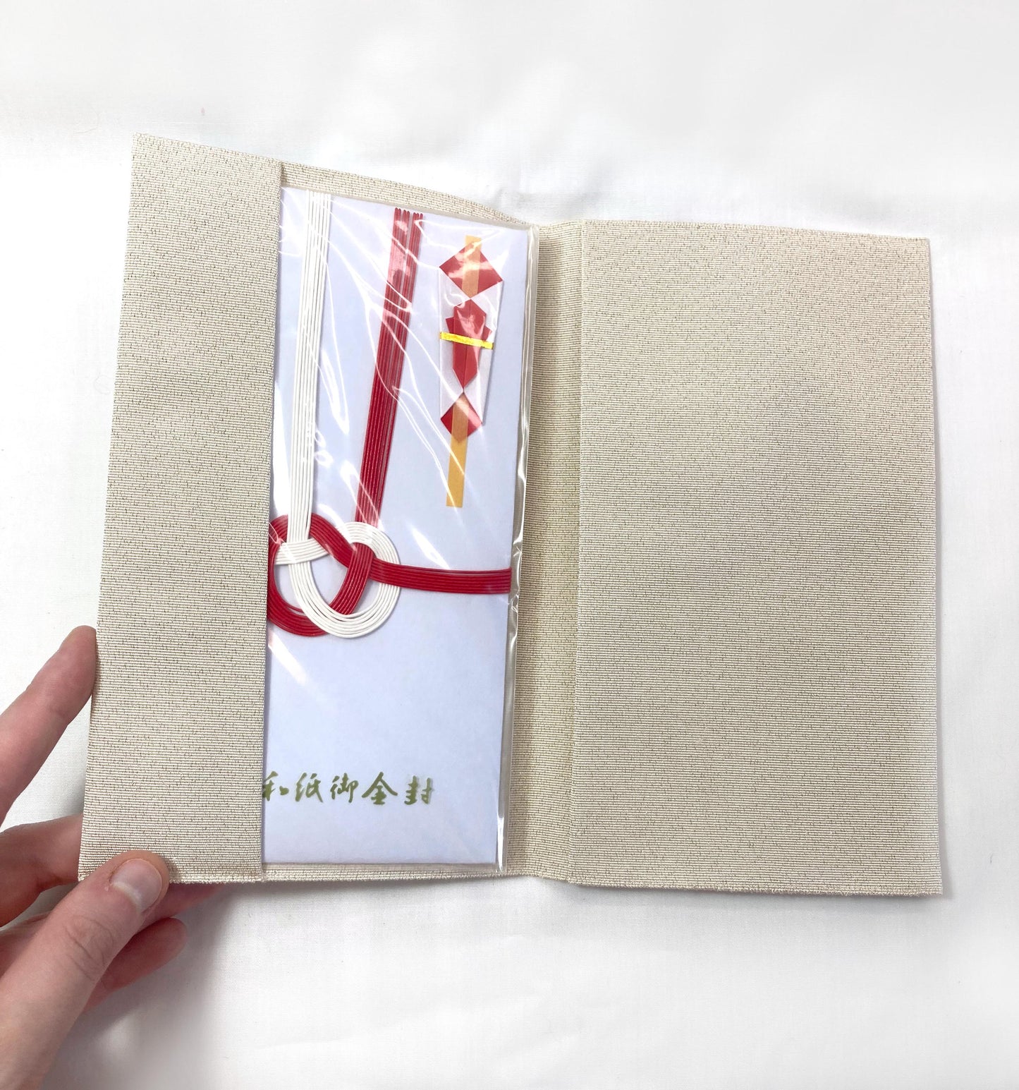 Traditional Japanese accessory - envelope or document file fukusa - glittery gold with a crane motif
