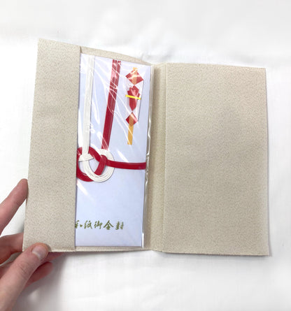 Traditional Japanese accessory - envelope or document file fukusa - glittery gold with a crane motif