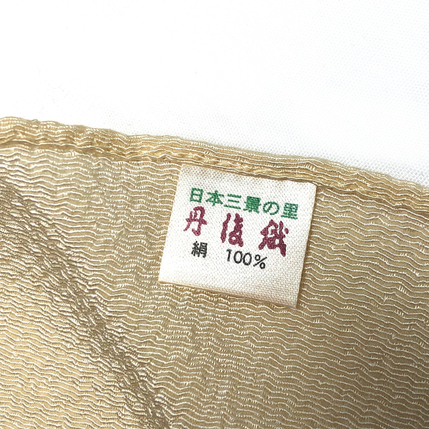 Japanese silk furoshiki - sakura flowers - small size