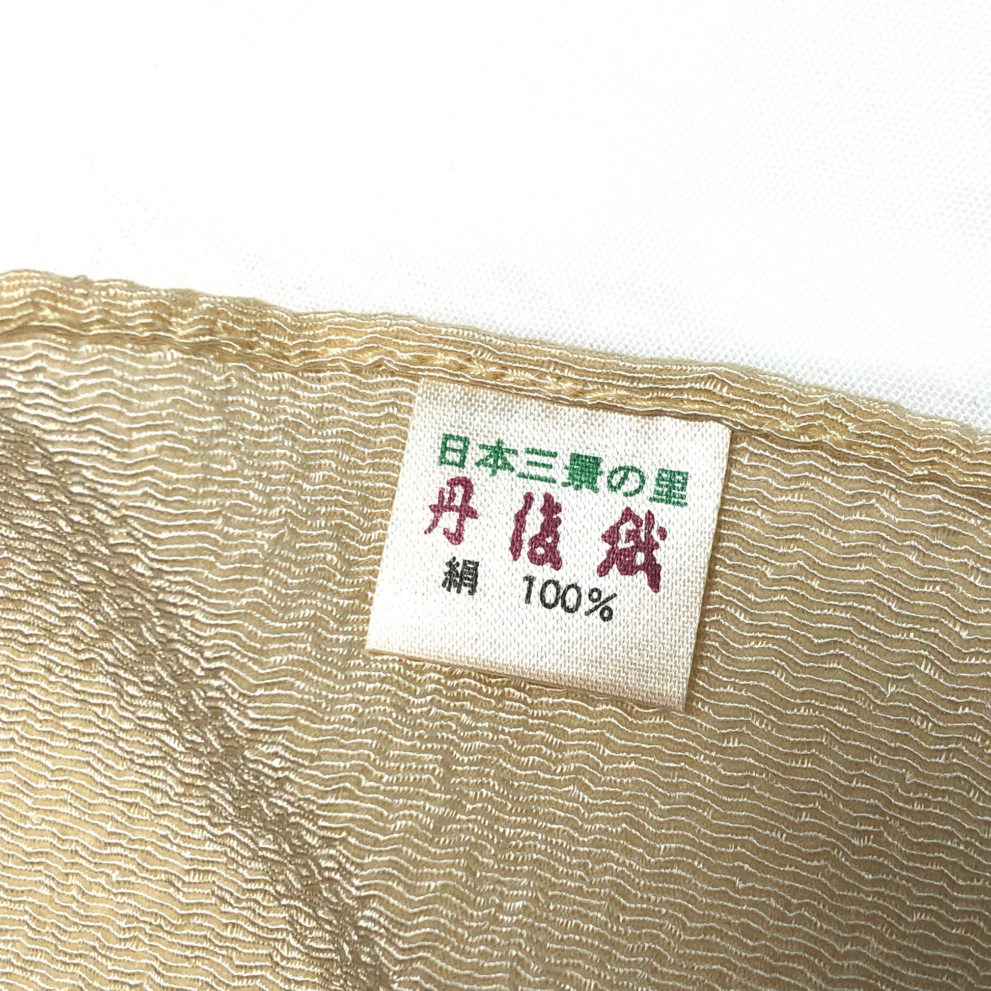 Japanese silk furoshiki - sakura flowers - small size