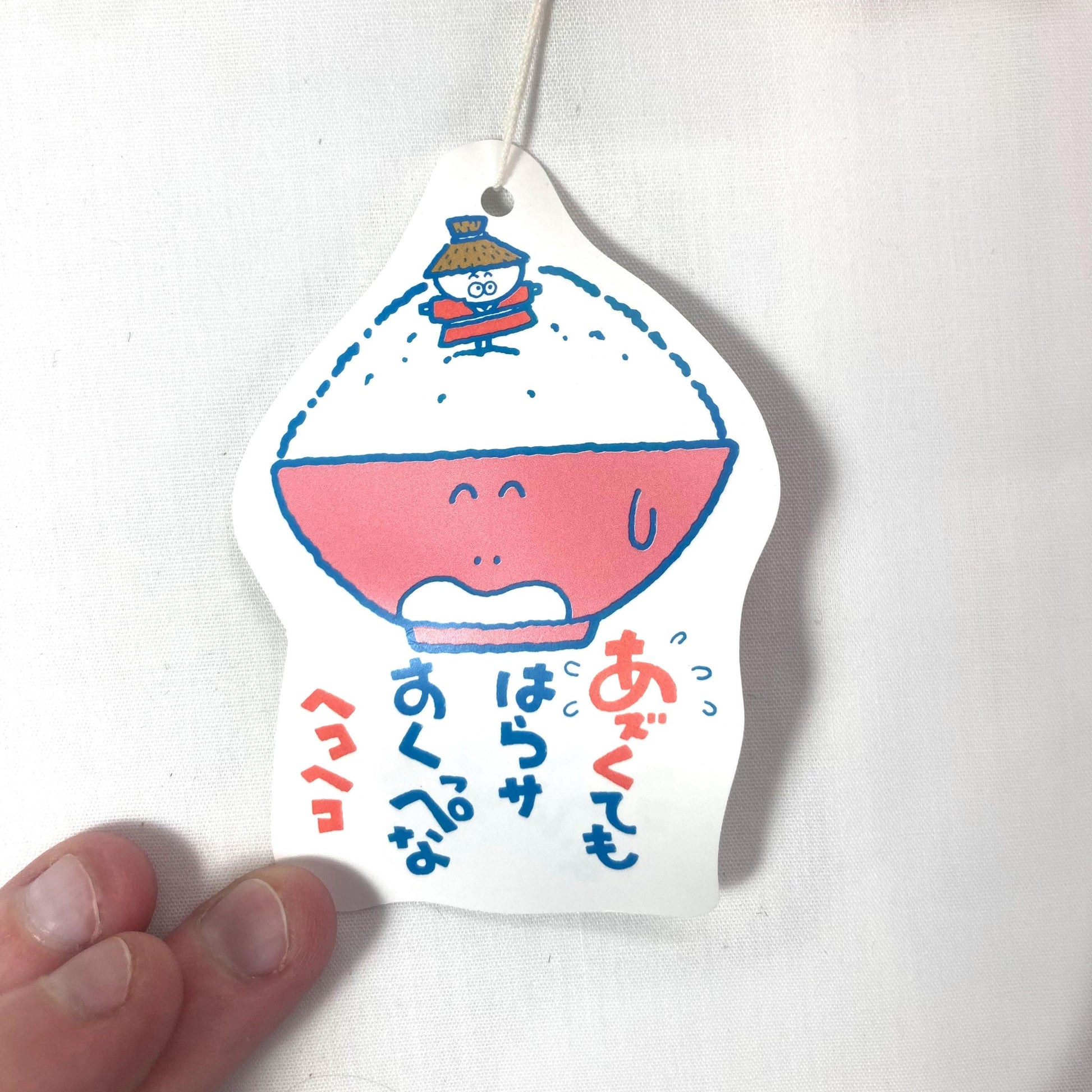 Japanese Ceramic Bear Wind Chime: 80s Comic Style Fuurin