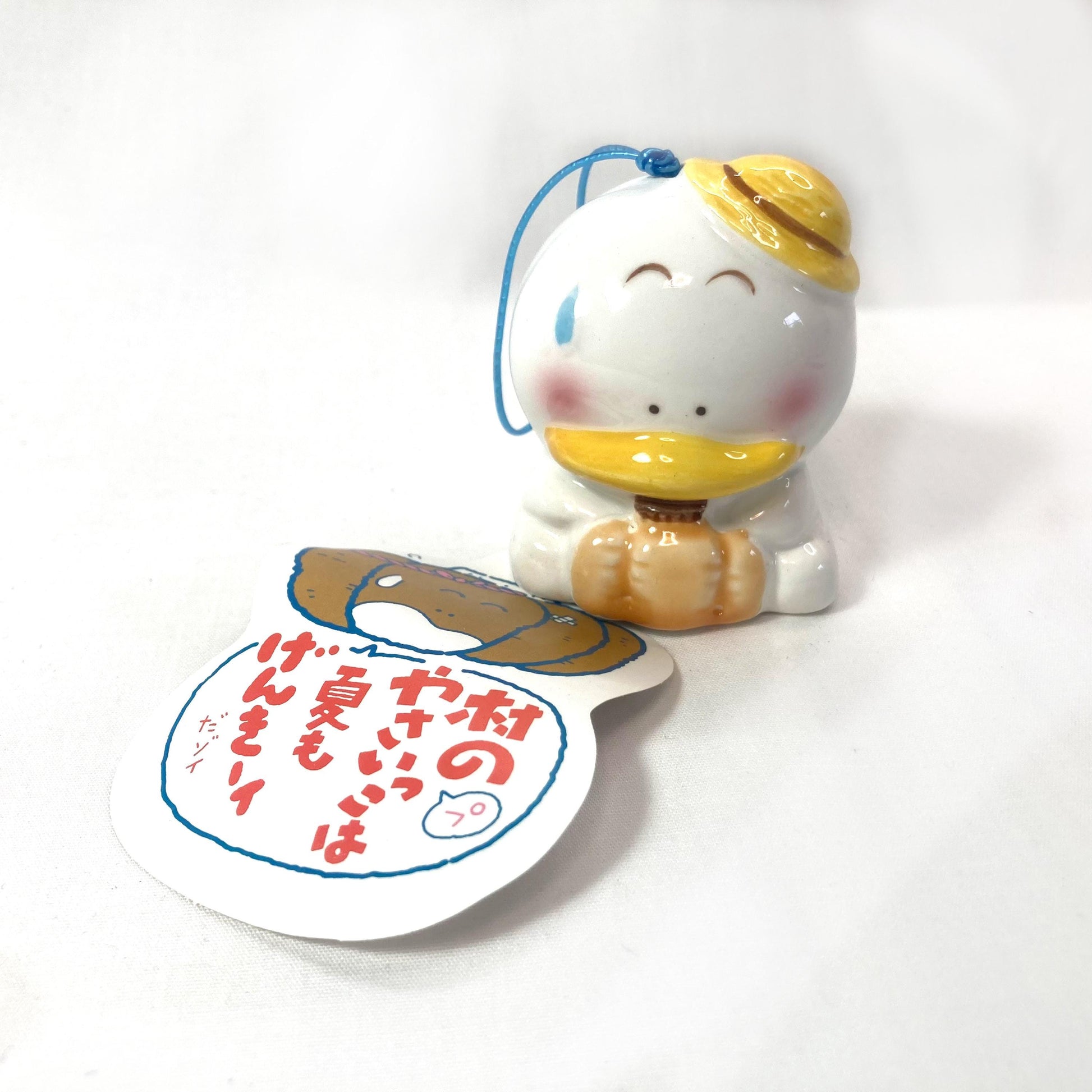 Ceramic Duck Wind Chime Fuurin: Japanese 80s Comic Style