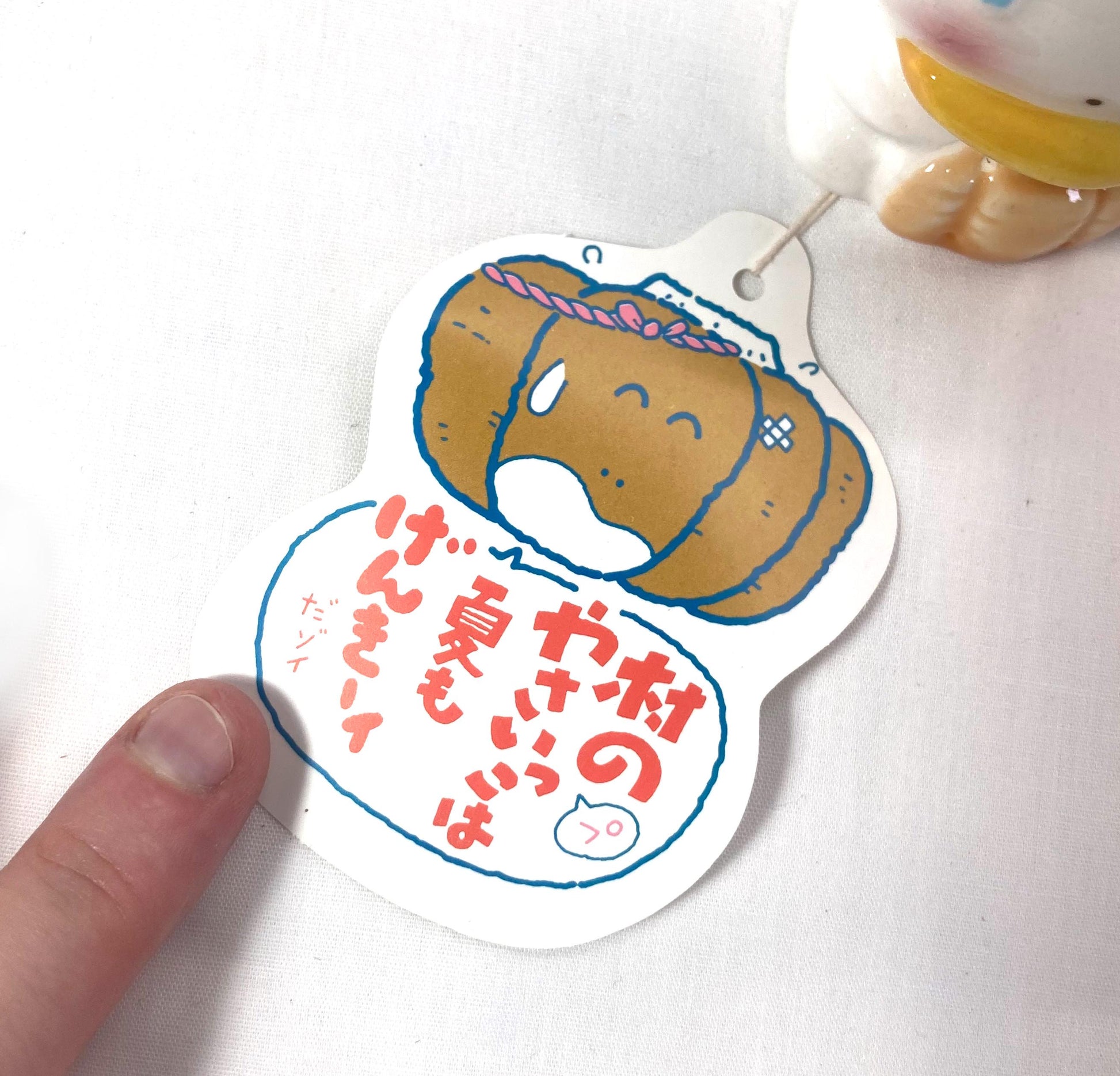 Ceramic Duck Wind Chime Fuurin: Japanese 80s Comic Style