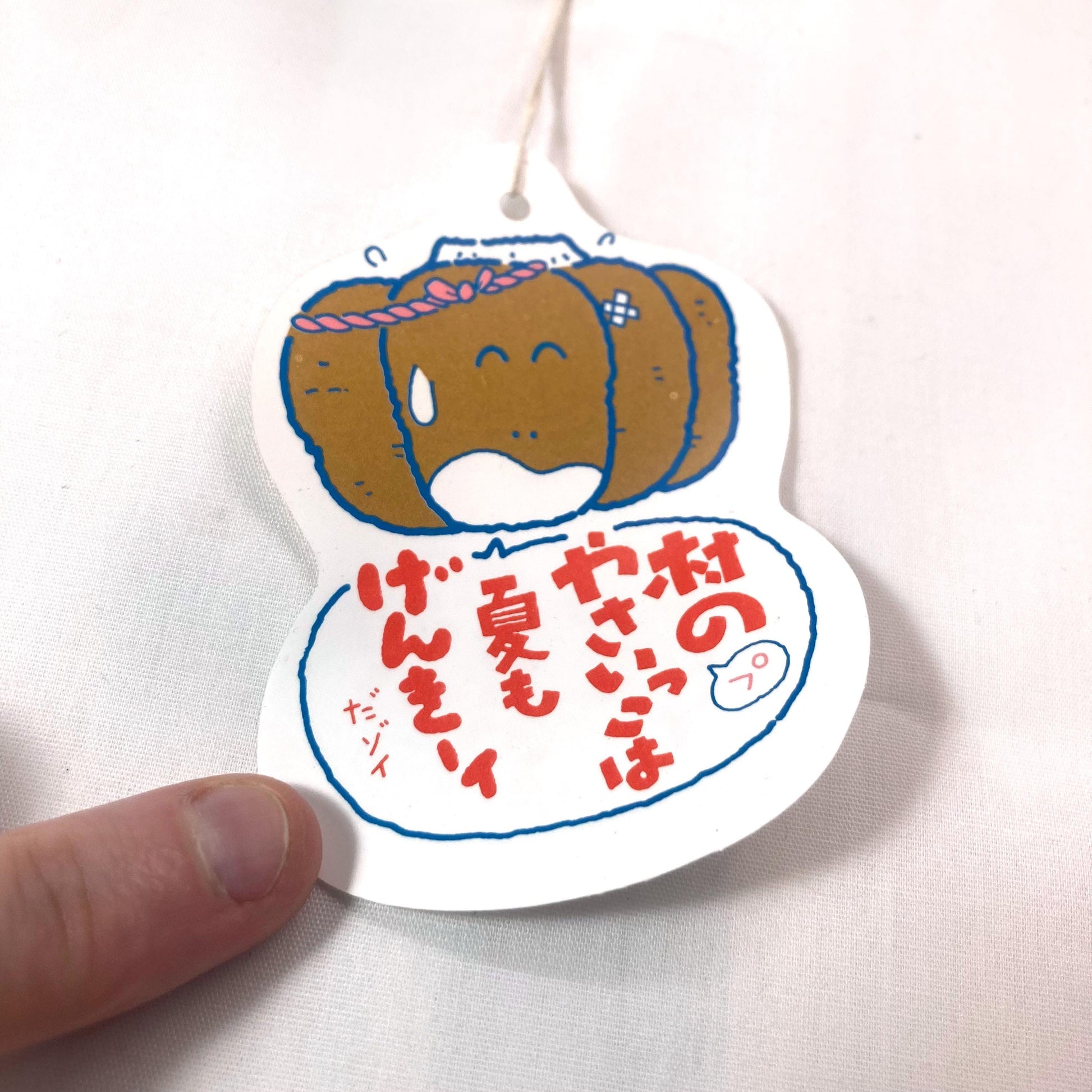 Bunny Wind Chime: Japanese Ceramic Fuurin with Pumpkin