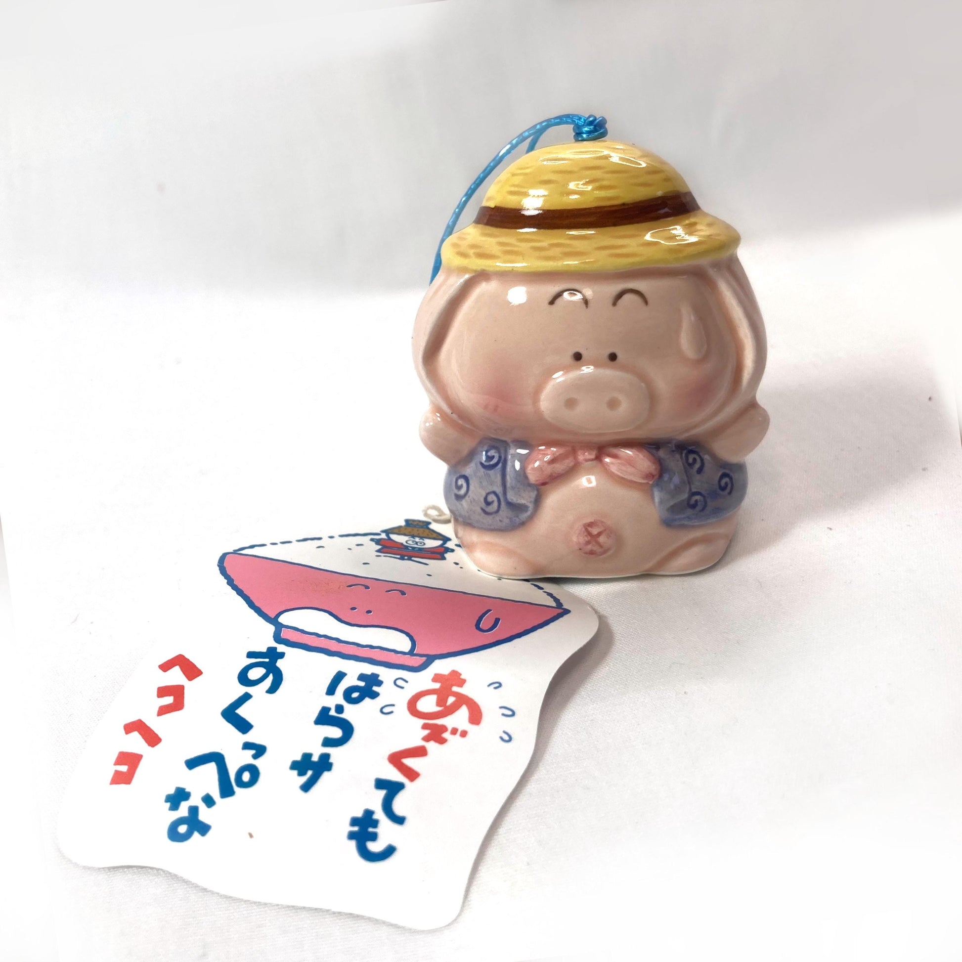 Cute Japanese wind chime fuurin - piggy