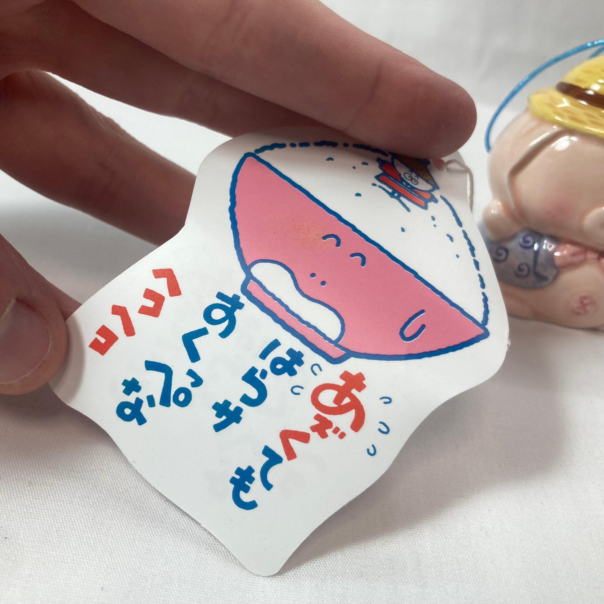 Cute Japanese wind chime fuurin - piggy