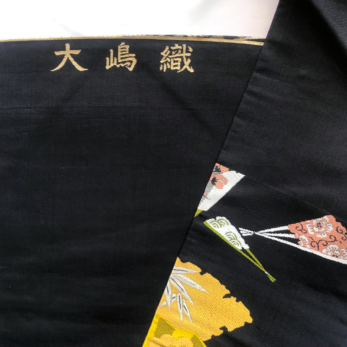 Vintage Nagoya obi - paper fans with "shochikubai" pattern