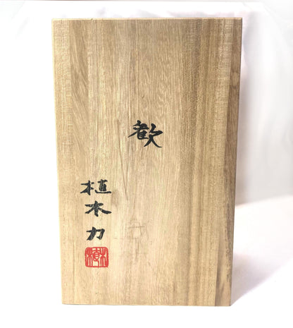 Japanese metal cast female bust - "Yorokobi" by Ueki Chikara