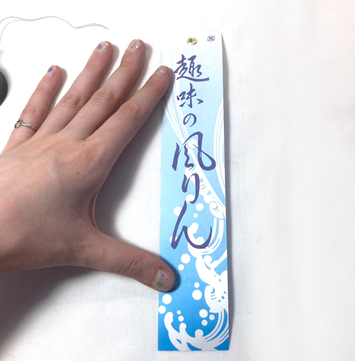 Cast iron wind chime (fuurin) - omikoshi (portable shrine)