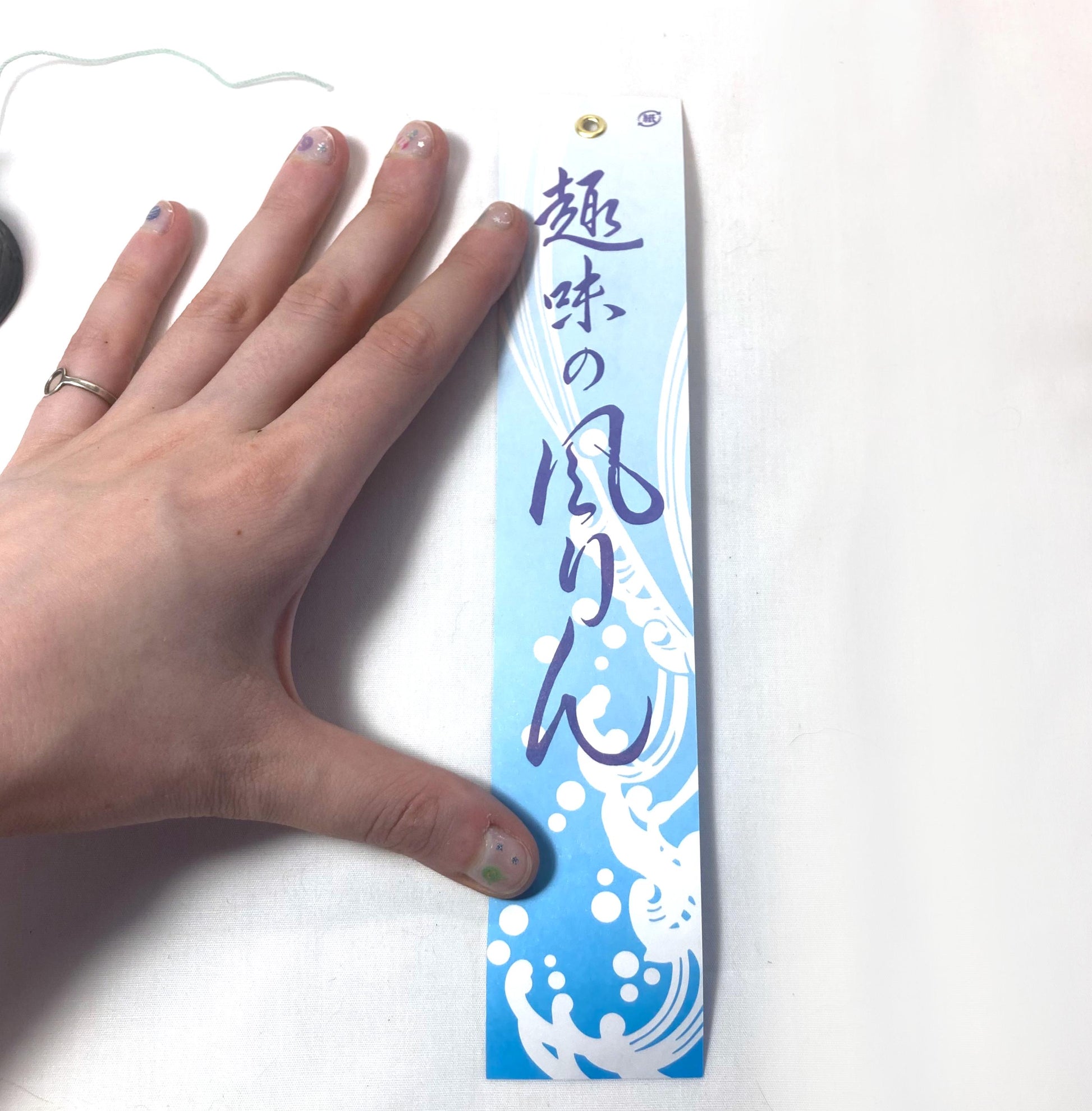 Cast iron wind chime (fuurin) - omikoshi (portable shrine)