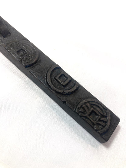 Japanese iron cast paperweight - old coins bar