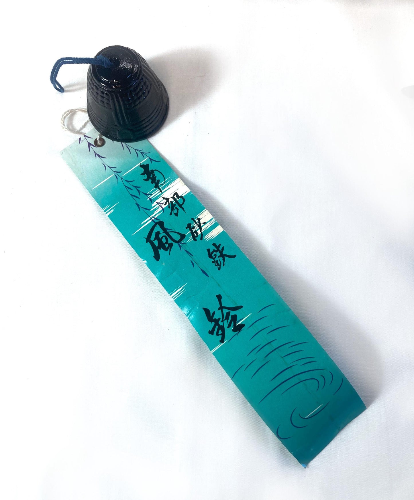 Cast iron wind chime (fuurin) - big sized moon lantern