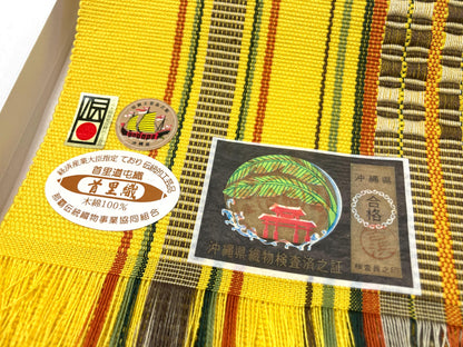 Miniature Japanese woven cloth - traditional cloth of Okinawa