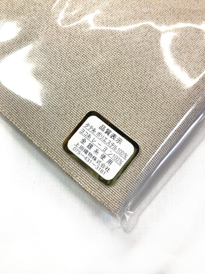 Traditional Japanese accessory - envelope or document file fukusa - glittery gold with a crane motif