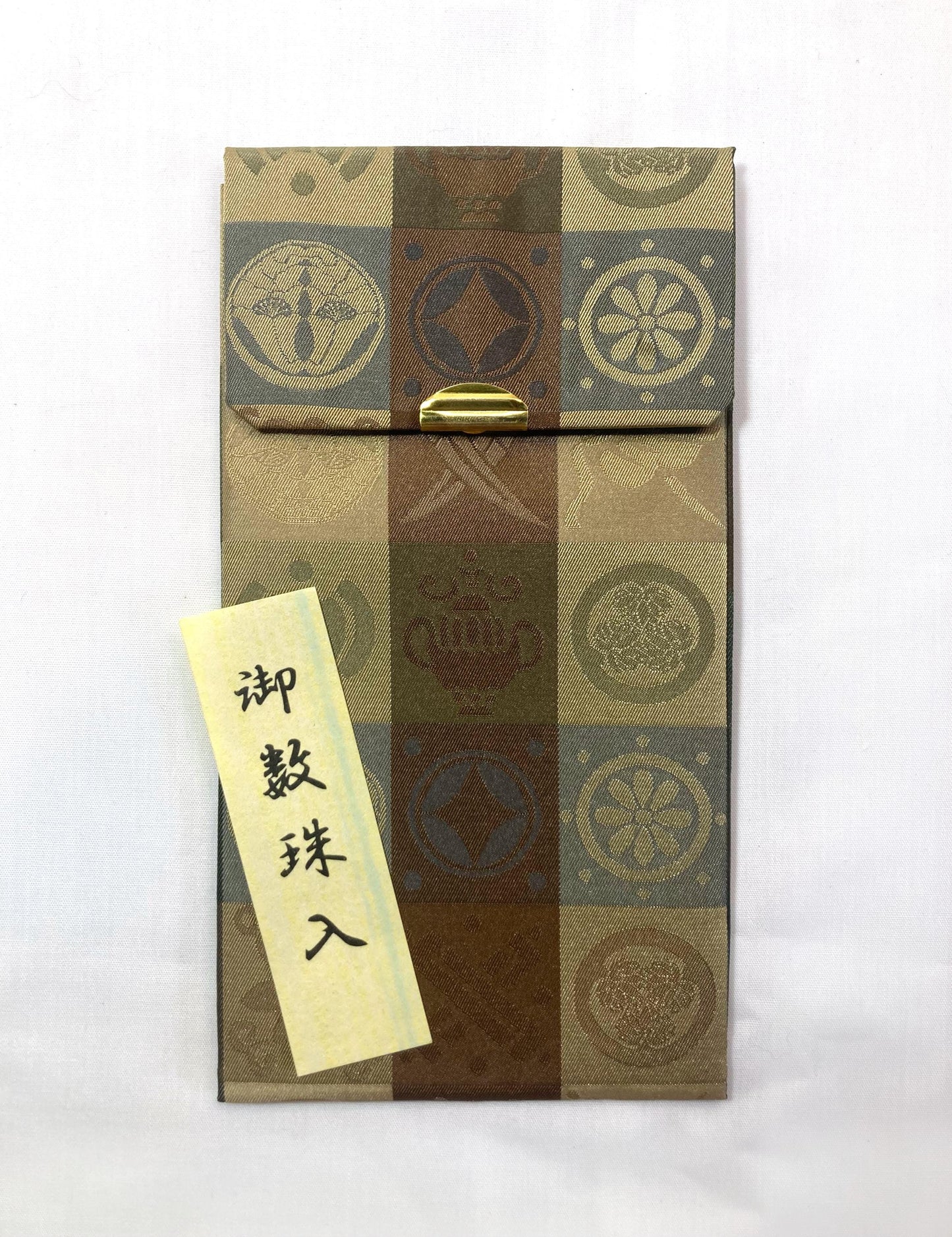 Small Japanese pouch / rosary bead cover - bronze and golden jacquard kamon pattern