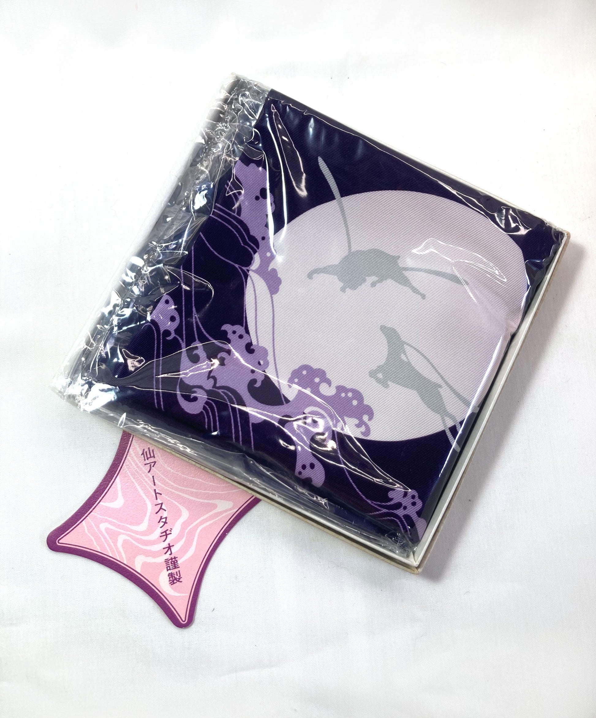Japanese fukusa cloth - purple with bunnies and the moon