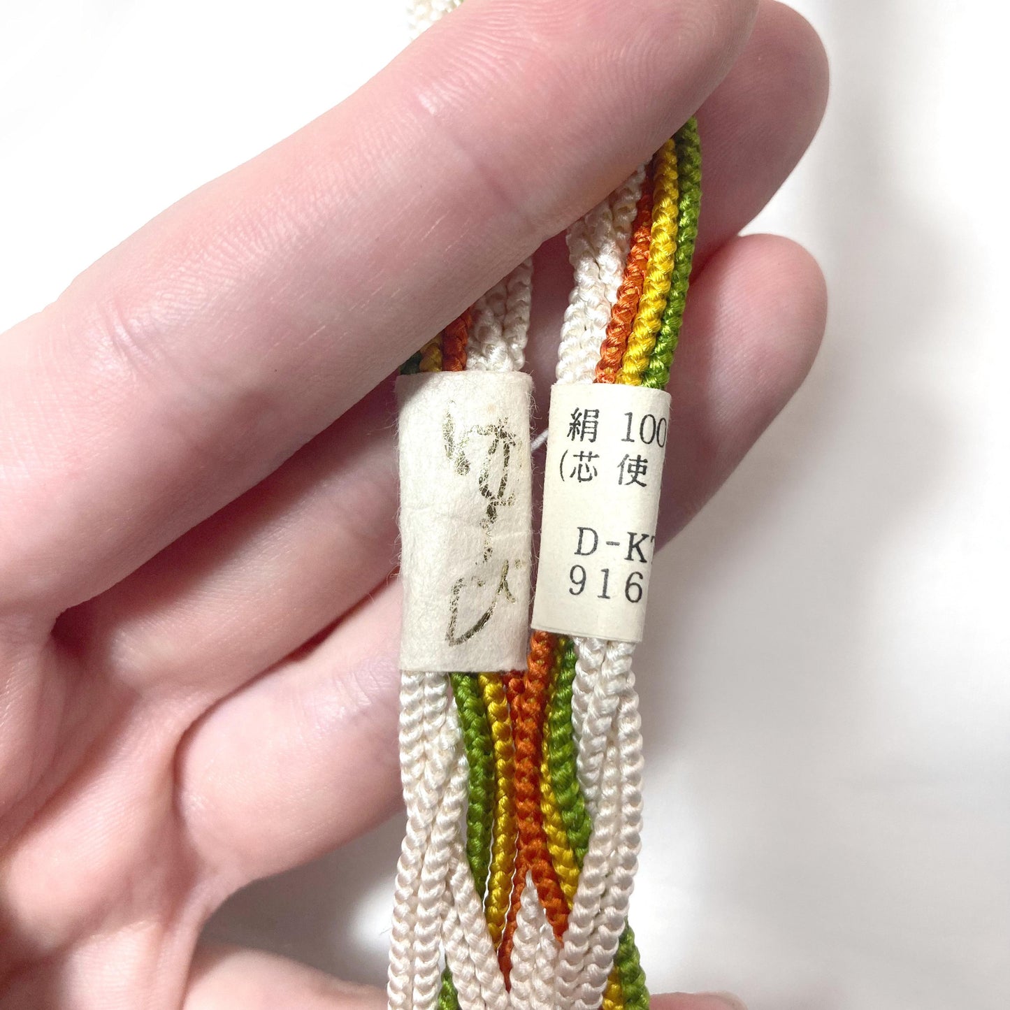 Vintage kimono accessories set - light yellow obiage and colorful mix obijime