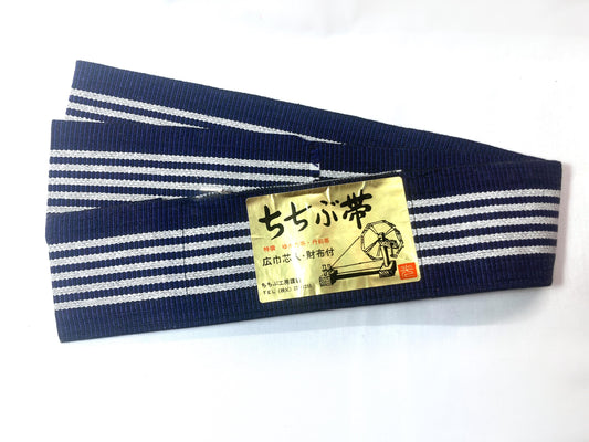 Japanese narrow tanzen obi - rugged blue and white, with a small pocket