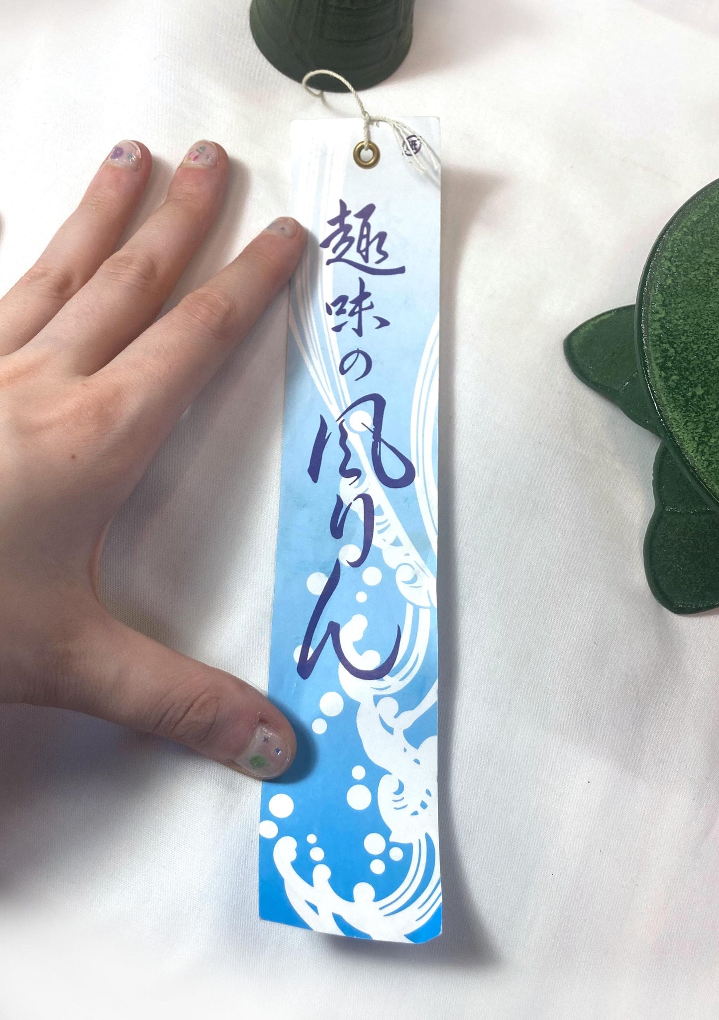 Cast iron wind chime (fuurin) - bellflower lantern