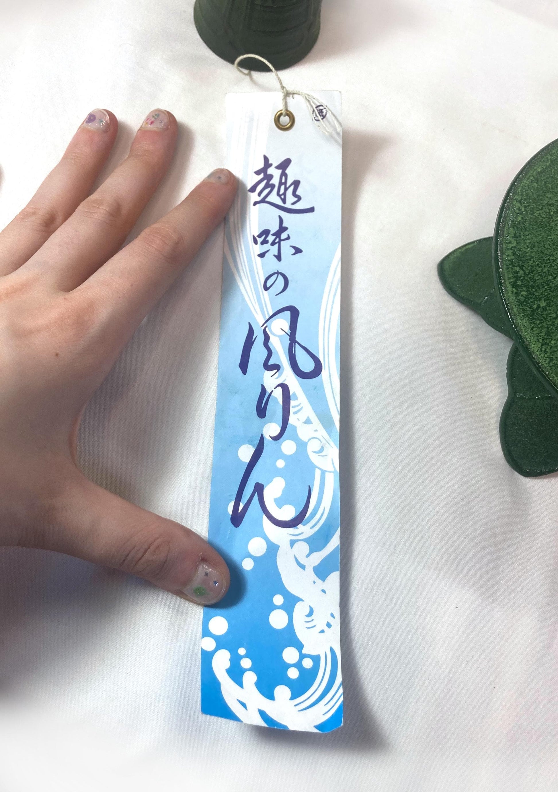 Cast iron wind chime (fuurin) - bellflower lantern