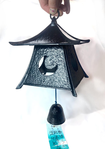 Cast iron wind chime (fuurin) - big sized moon lantern