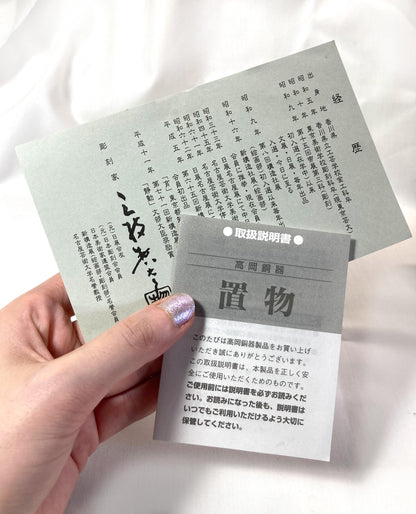 Vintage zodiac sign iron cast statuette - set of 2 boars