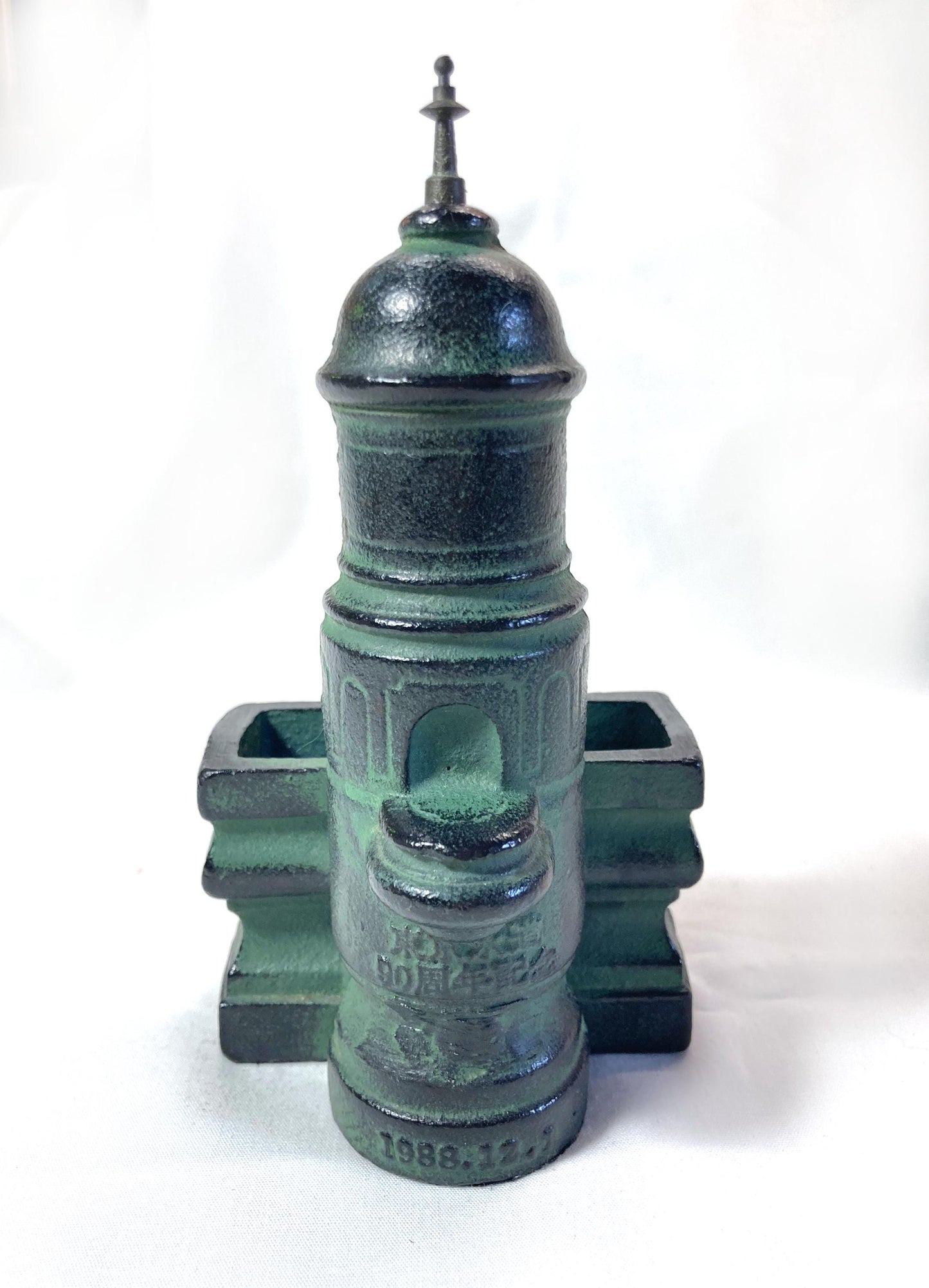 Japanese iron cast paperweight - water fountain