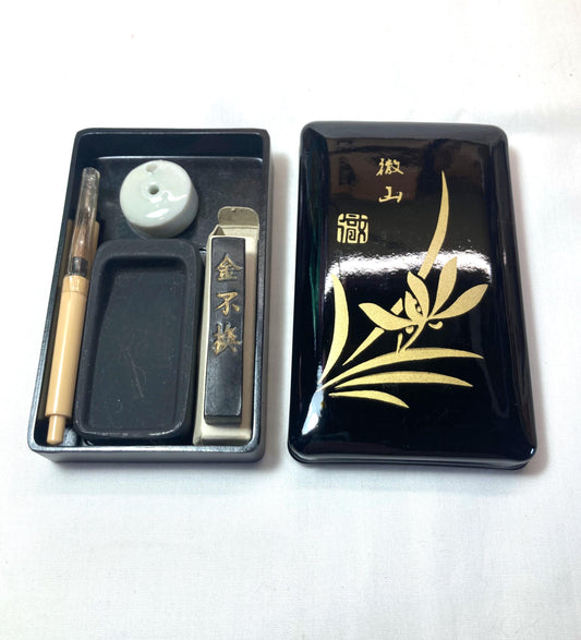 Portable miniature Japanese calligraphy set