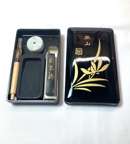 Portable miniature Japanese calligraphy set