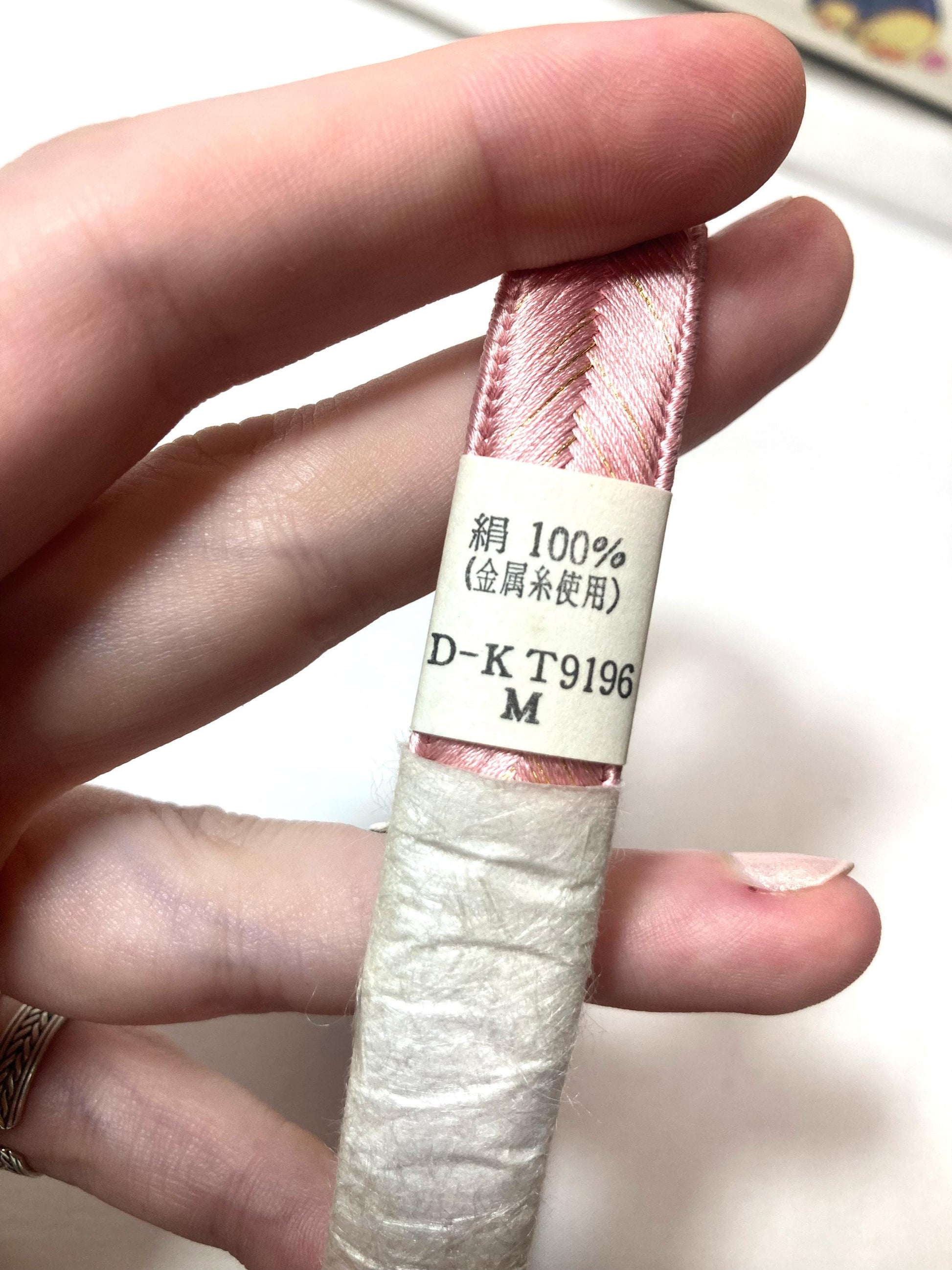 Vintage kimono accessories set - light blue obiage and dusty pink obijime