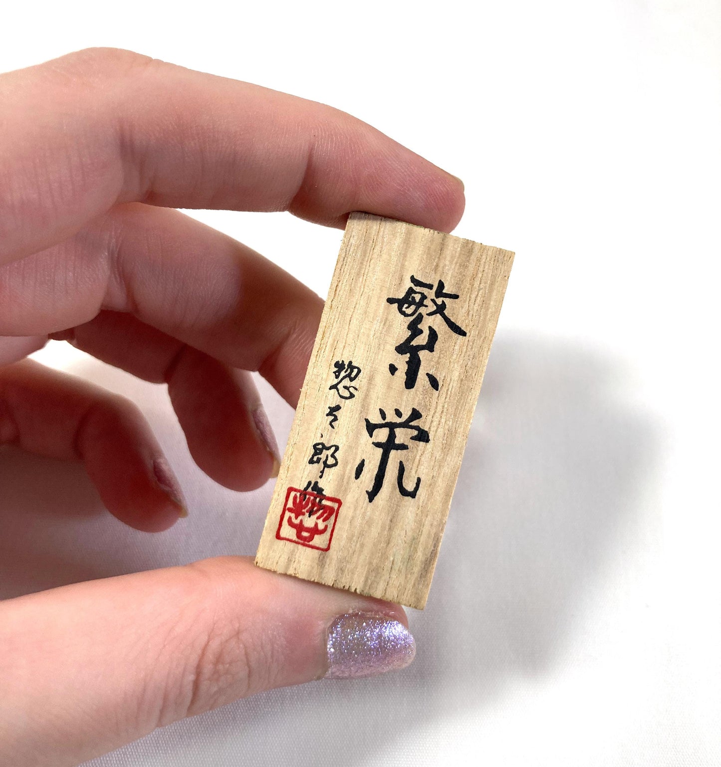 Vintage zodiac sign iron cast statuette - set of 2 boars