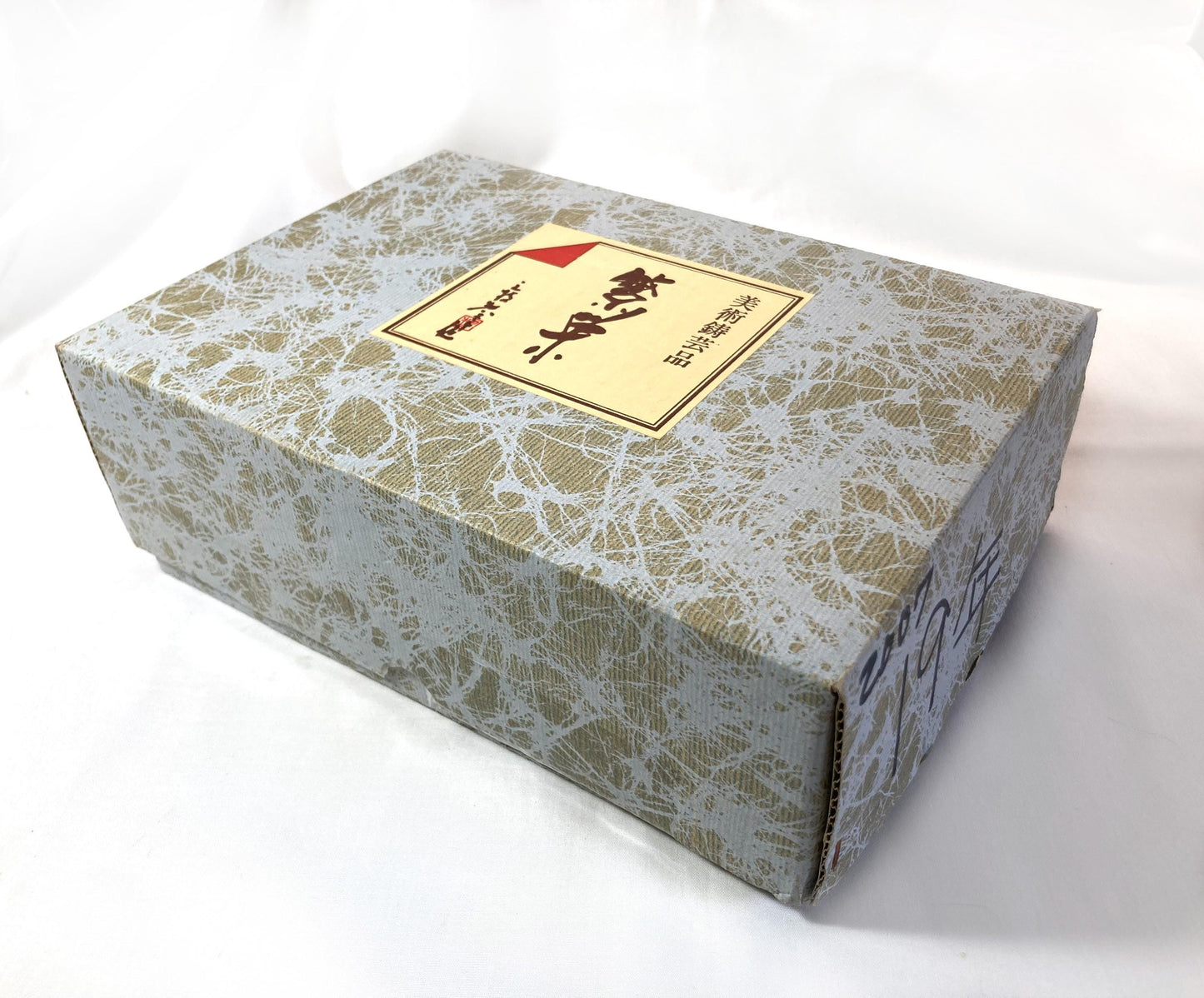 Vintage zodiac sign iron cast statuette - set of 2 boars