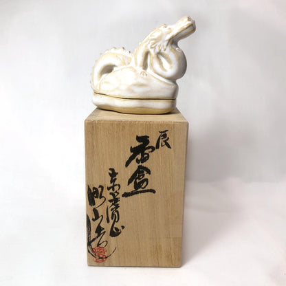 Miniature incense dish / trinket box - Japanese dragon