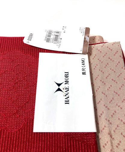 Reversible Japanese hanhaba obi - red peonies and light beige - new with tags