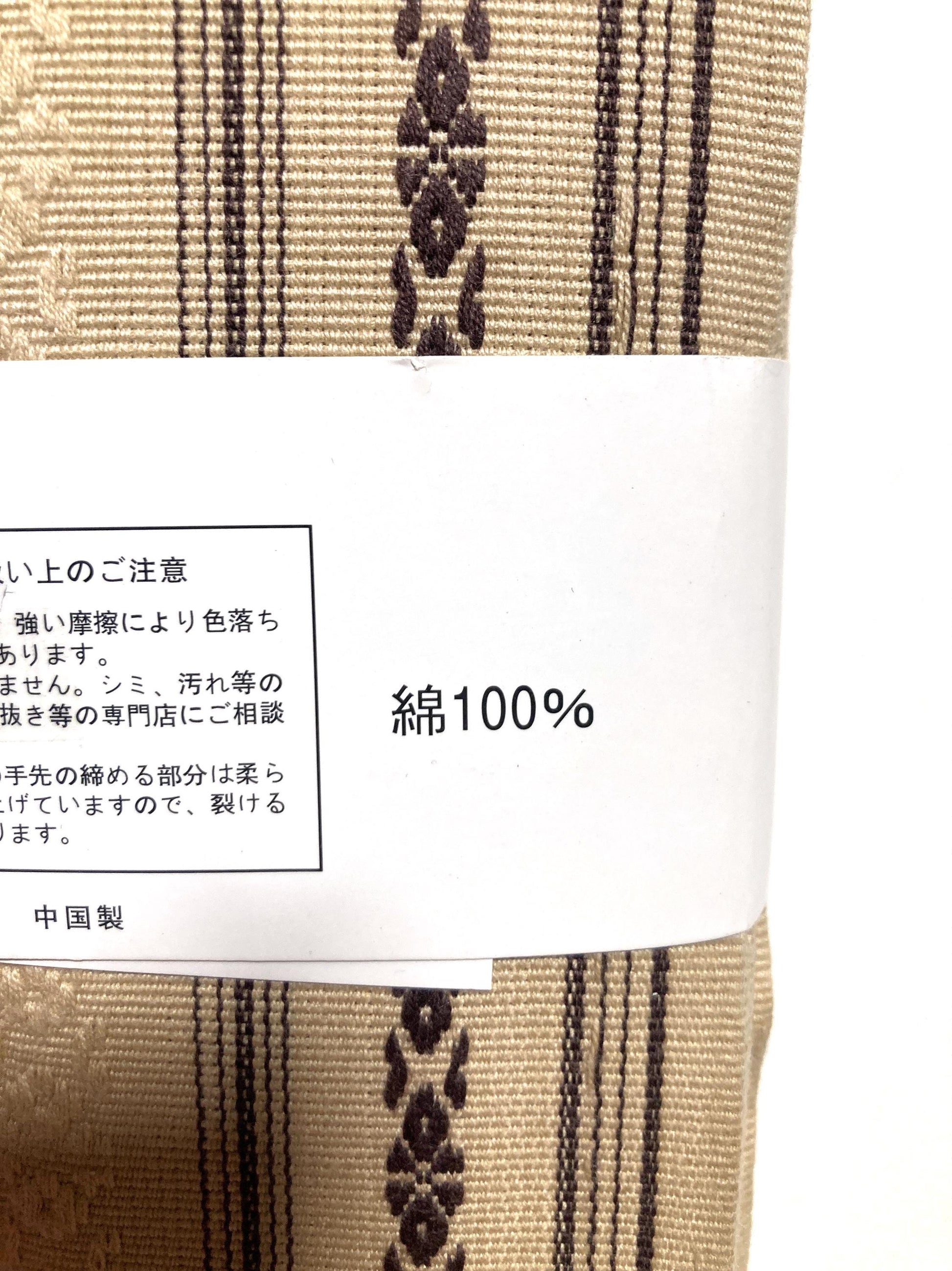 Vintage narrow kaku obi - light beige hakata ori