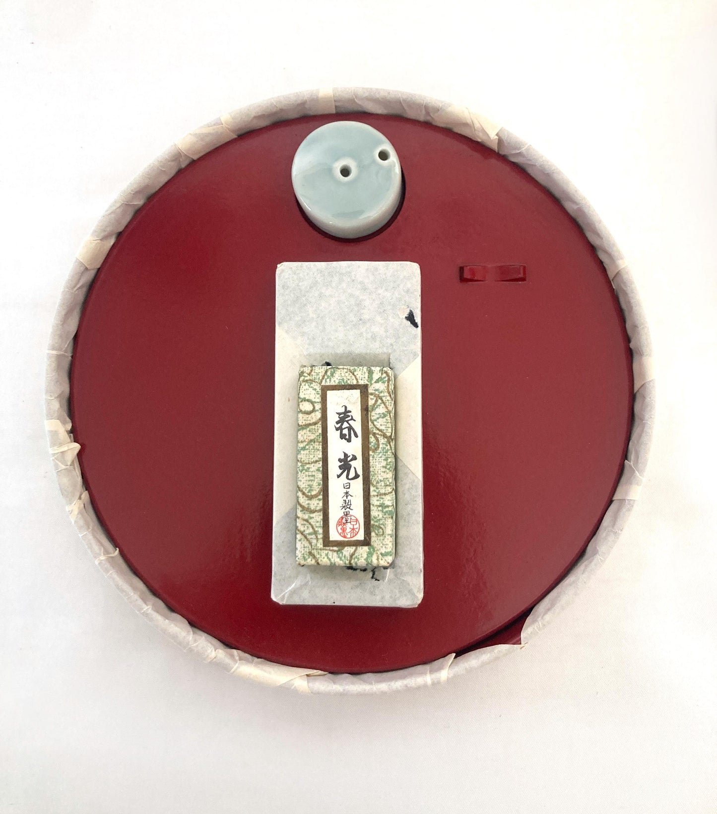 Portable Japanese calligraphy set - red and white plum blossoms