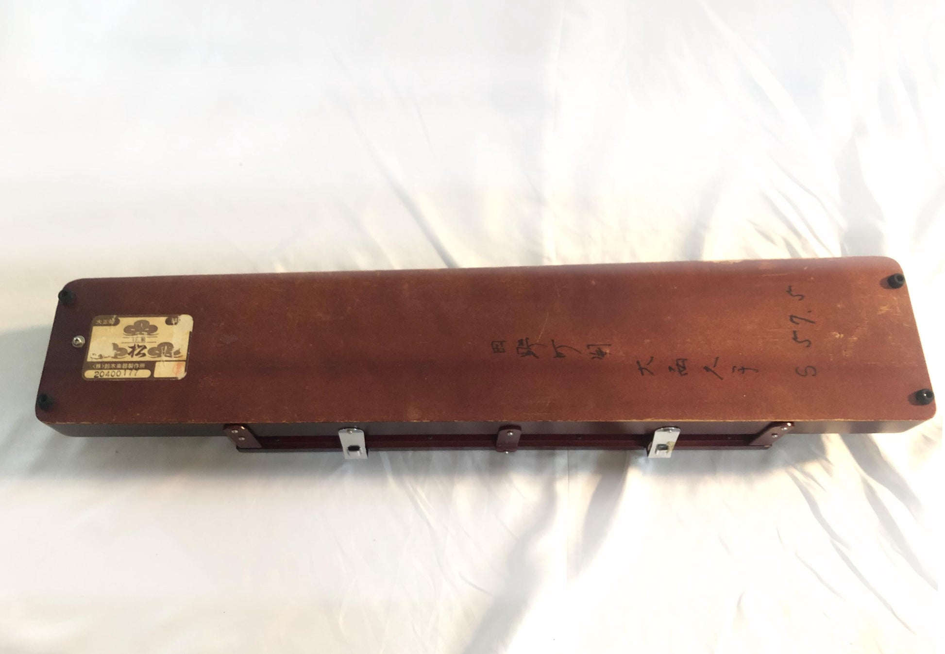 Vitnage Japanese harp - Suzuki Matsu - acoustic taishogoto harp with soft case