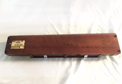 Vitnage Japanese harp - Suzuki Matsu - acoustic taishogoto harp with soft case