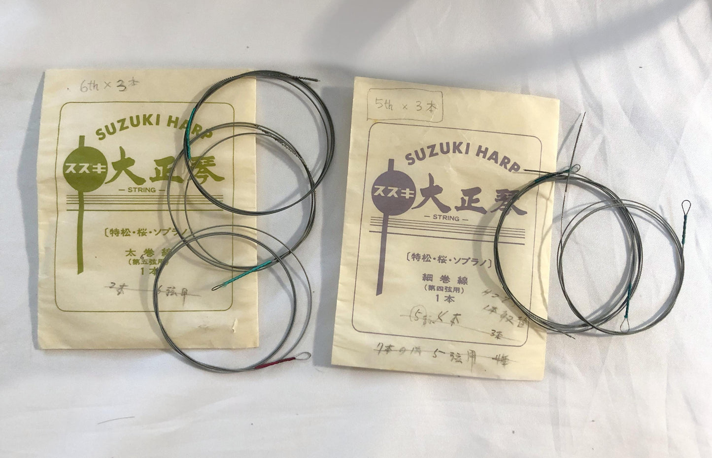 Vitnage Japanese harp - Suzuki Matsu - acoustic taishogoto harp with soft case