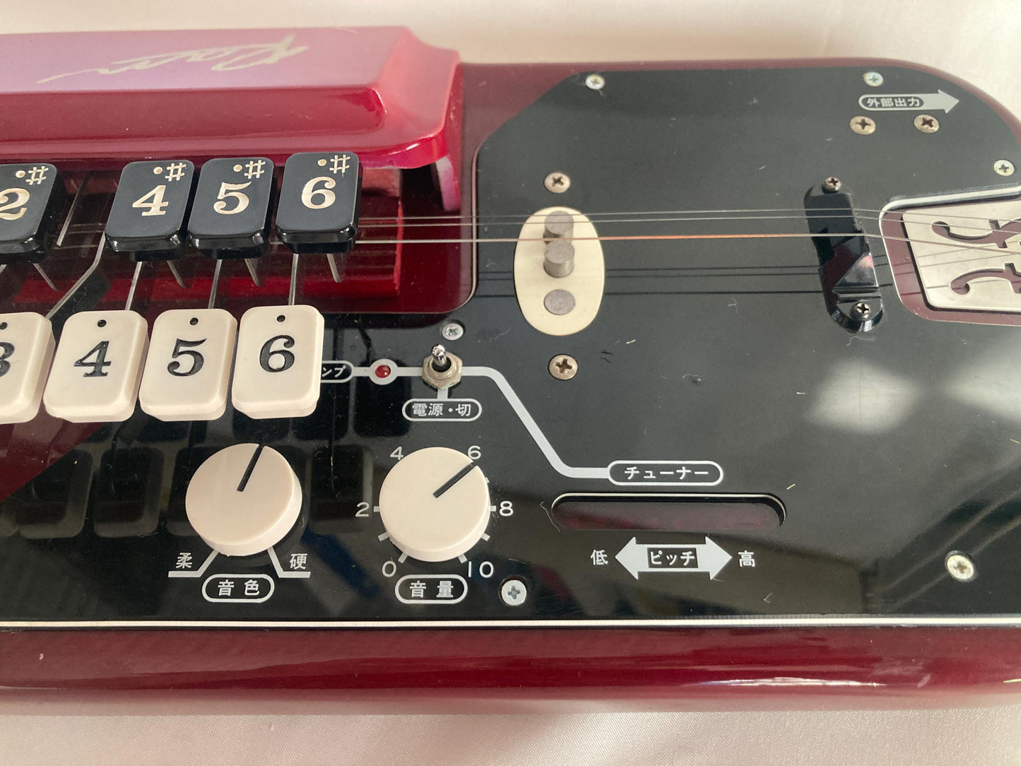 Taishōgoto harp (大正琴) with hard case - Suzuki Ran Electric