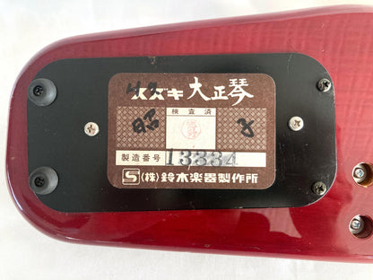Taishōgoto harp (大正琴) with hard case - Suzuki Ran Electric