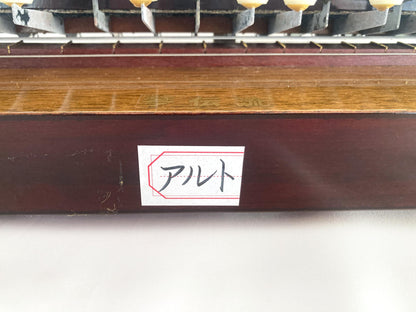 Taishōgoto harp (大正琴) "Momiji" with tone and volume adjustment in a hard case