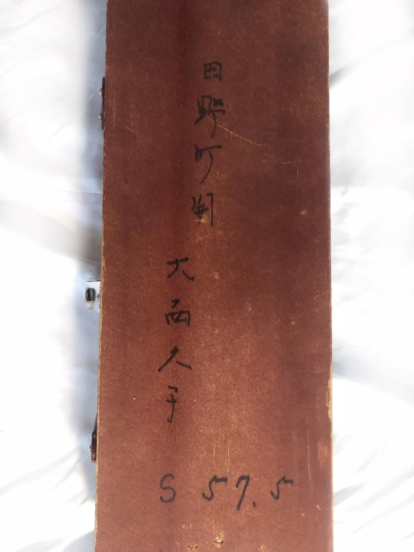 Vitnage Japanese harp - Suzuki Matsu - acoustic taishogoto harp with soft case