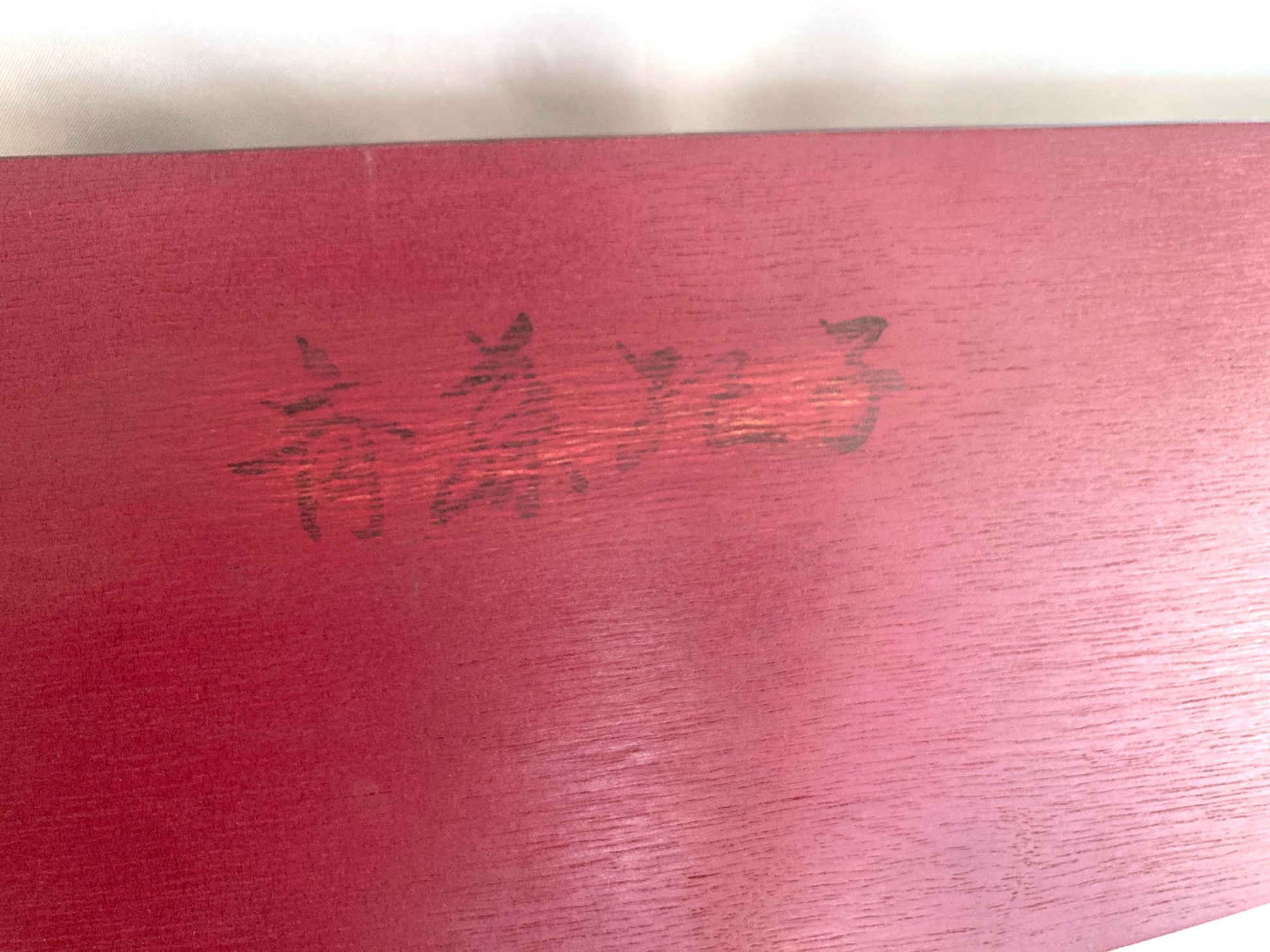 Taishōgoto harp (大正琴) "Momiji" with tone and volume adjustment in a hard case