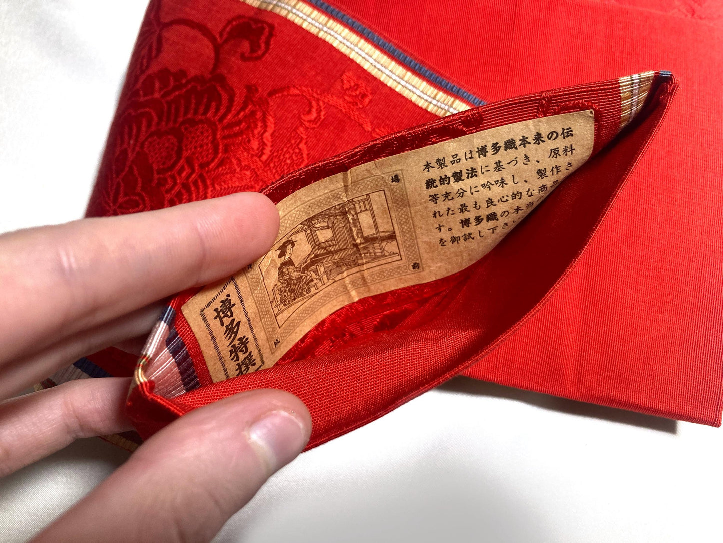 Elegant Japanese hanhaba obi - silk jacquard - red with floral pattern