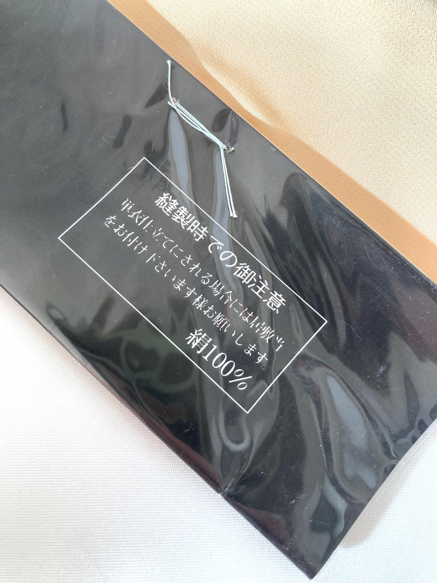 Vintage tanmono - silk kimono fabric bolt - thin pastel silk satin