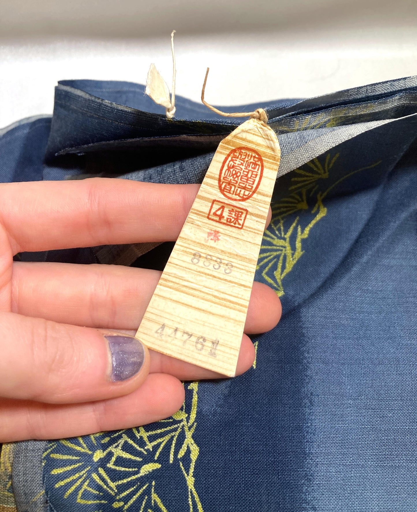 Vintage tanmono - wool muslin fabric bolt - kabuki pattern