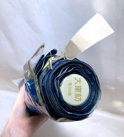 Vintage tanmono - wool muslin fabric bolt - kabuki pattern